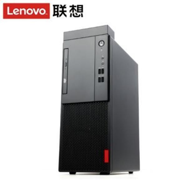 图片 联想（Lenovo）台式电脑 启天M420-D004 台式电脑 （i3-8100/8G/1TB/集显/一键还原/210W电源/19.5显示器/三年保修） 联想天启台式电脑 19.5英寸显示器