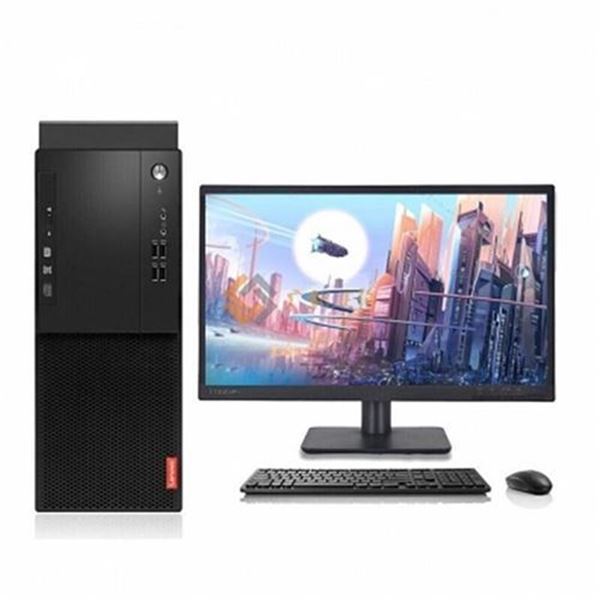 图片 联想（Lenovo）台式机电脑 启天M420-D247（i7-8700/8GB/1TB/集显/DVD Rambo/DOS/单主机/网络同传/原厂三年上门保修服务/原厂三年硬盘不回收/原厂门到桌服务）