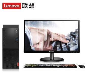 图片 联想(Lenovo) 启天M520-D462 台式电脑 Ryzen5 pro 1600/8G/1T/DVD/2G显卡/DOS/联想一键恢复//21.5