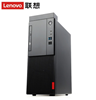 图片 联想(Lenovo) 启天M520-D462 台式电脑 Ryzen5 pro 1600/8G/1T/DVD/2G显卡/DOS/联想一键恢复//21.5