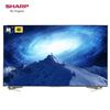 图片 夏普（SHARP） LB-80X810A /80X818A 80英寸4K超清大屏液晶平板电视(包送货、壁挂安装)