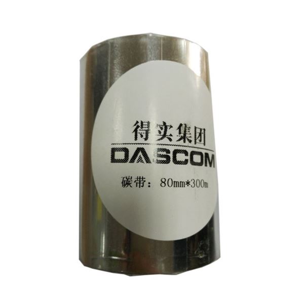 图片 得实80mm*300m 碳带 DL-638专用