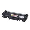 图片 理光（Ricoh）M 340L型 黑色墨粉盒 适用于P 200/M 340/M 340F/P 201W/M 340 W/M 340FW