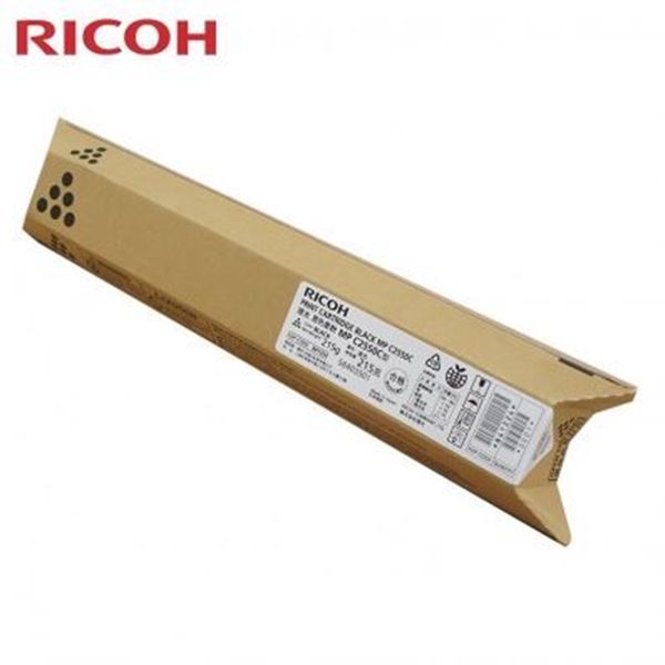 图片 理光（Ricoh）黑色碳粉盒MPC2550C型适用MP C2010/ C2030/C2050/C2530/C2550 黑色 10000页