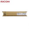 图片 理光（Ricoh）黑色碳粉盒MPC2550C型适用MP C2010/ C2030/C2050/C2530/C2550 黑色 10000页