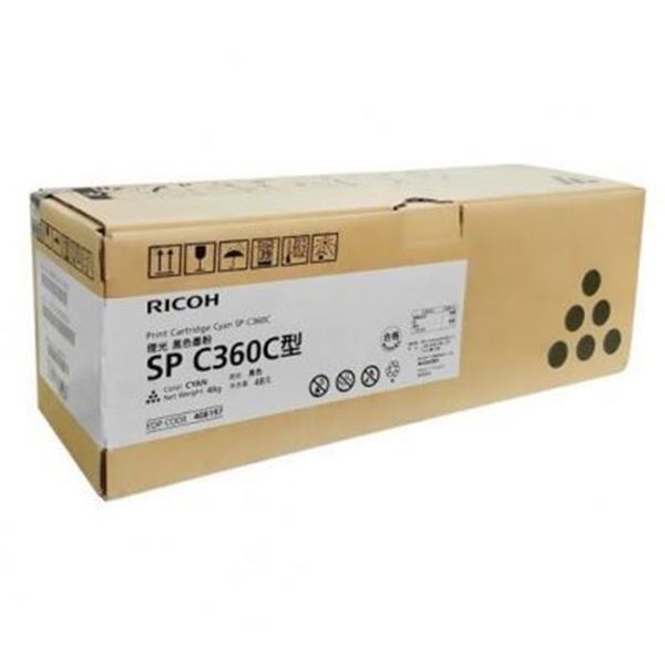 图片 理光（Ricoh） SP C360C 黑色墨粉盒适用机型 SP C360DNw/C360SFNw