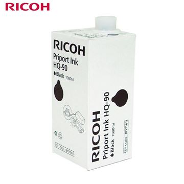 图片 理光（RICOH) HQ90(1000cc/瓶*1支)黑油墨 适用于HQ9000