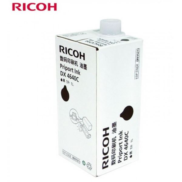 图片 理光（Ricoh）黑油墨DX4640C(1000cc/瓶) 适用于DX4640PD
