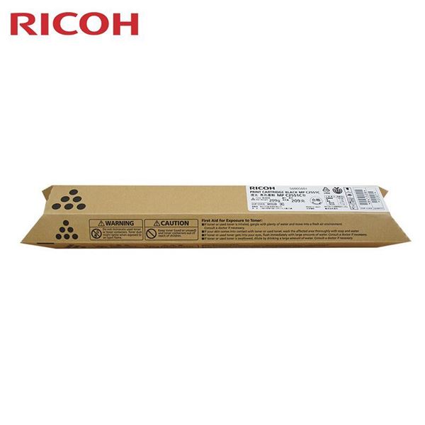 图片 理光(Ricoh) MP C2551C  黑色碳粉 (适用MPC2010/C2030/C2050/C2051/C2530/C2550/C2551) 打印量9500页