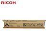 图片 理光(Ricoh) MP C2551C  黑色碳粉 (适用MPC2010/C2030/C2050/C2051/C2530/C2550/C2551) 打印量9500页