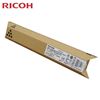 图片 理光(Ricoh) MP C2551C  黑色碳粉 (适用MPC2010/C2030/C2050/C2051/C2530/C2550/C2551) 打印量9500页