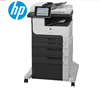 图片 惠普(HP)LaserJet Enterprise MFP M725f 黑白激光多功能一体机 A3幅面/自动双面打印/有线打印/复印/扫描/传真/一年保修