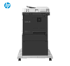 图片 惠普(HP)LaserJet Enterprise MFP M725f 黑白激光多功能一体机 A3幅面/自动双面打印/有线打印/复印/扫描/传真/一年保修