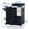 图片 柯尼卡美能达（KONICA MINOLTA） bizhub 7528柯尼卡美能达 A3黑白多功能复合机 双纸盒，双面自动输稿器(送工作底柜可落地)