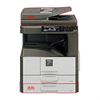 图片 夏普（SHARP）复印机（MX-M2658NV）主机+纸盒
