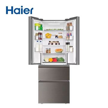 图片 海尔（Haier）冰箱家用多门无霜变频电冰箱 BCD-336WDGNS玛瑙棕