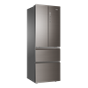 图片 海尔（Haier）冰箱家用多门无霜变频电冰箱 BCD-336WDGNS玛瑙棕