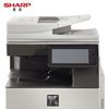 图片 夏普（SHARP）MX-B5051R 复印机黑白多功能数码办公复合机(含双面输稿器+双纸盒+100页旁路送纸) 免费安装