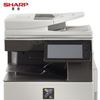 图片 夏普（SHARP）MX-B6051R 复印机 黑白多功能数码复合机(含双面输稿器+双纸盒+100页旁路送纸) 免费安装
