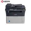 图片 京瓷（KYOCERA）FS-1125MFP 黑白激光多功能一体机 打印/复印/扫描/传真