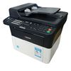 图片 京瓷（KYOCERA）FS-1125MFP 黑白激光多功能一体机 打印/复印/扫描/传真