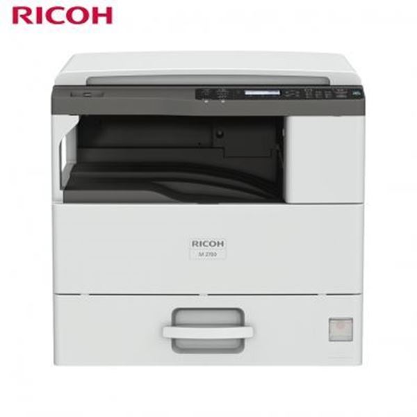 图片 RICOH M2700标配 ( A3黑白数码复合机 主机 标配 双面功能)