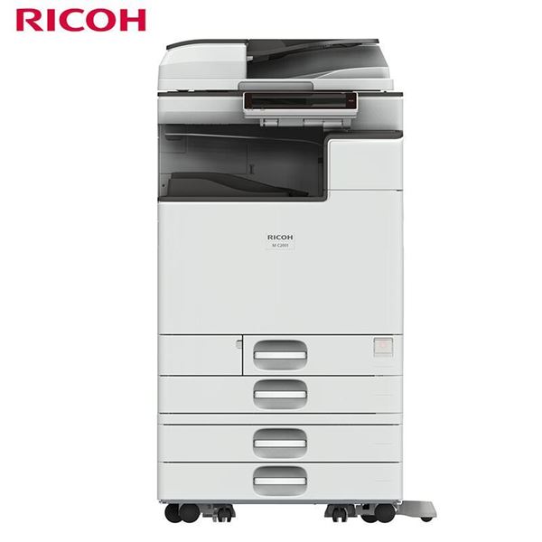 图片 理光（Ricoh）IM C2001 A3彩色数码复合机（标配+双层纸盒）