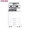 图片 理光（Ricoh）MPC2011SP标配 黑白数码复合机//复印/打印/扫描/双面送稿器/工作台/双纸盒/上门安装/一年保修