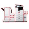 图片 爱普生（EPSON）WF-C20590a 企业级墨仓式阵列复合机