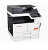 图片 震旦（AURORA）A3黑白多功能复合机 打印/复印/扫描 AD268