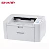 图片 夏普（ SHARP ）激光打印机（AR-B2201P）（A4黑白）