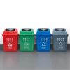 图片 嘉桔力 15L无盖带压圈分类塑料垃圾桶（绿色 厨余垃圾） 方形大号工业分类户外 学校楼道环卫桶