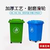 图片 嘉桔力 30L带万向轮户外垃圾桶（军绿） 分类塑料垃圾桶 特厚物业环卫桶