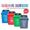 图片 嘉桔力 40L无盖分类塑料垃圾桶（绿色 厨余垃圾） 方形大号工业分类户外 学校楼道环卫桶