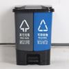 图片 嘉桔力 20L脚踏分类双桶垃圾桶（蓝灰 可回收物 其他垃圾） 连体分类垃圾桶 室内