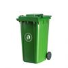 图片 嘉桔力 240L加厚户外垃圾桶（灰色） 环卫大号 分类塑料垃圾桶 特厚物业环卫桶