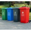 图片 嘉桔力 240L加厚户外垃圾桶（军绿） 环卫大号 分类塑料垃圾桶 特厚物业环卫桶