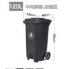 图片 嘉桔力 120L加厚中间脚踏户外垃圾桶（军绿） 环卫大号 分类塑料垃圾桶 特厚物业环卫桶