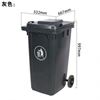 图片 嘉桔力 180L加厚户外垃圾桶（军绿） 环卫大号 分类塑料垃圾桶 特厚物业环卫桶