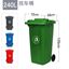 图片 嘉桔力 240L加厚挂车户外垃圾桶（军绿） 环卫大号 分类塑料垃圾桶 特厚物业环卫桶