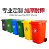 图片 嘉桔力 240L加厚挂车户外垃圾桶（军绿） 环卫大号 分类塑料垃圾桶 特厚物业环卫桶