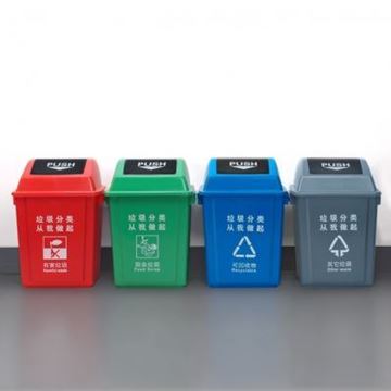 图片 匠王 BY009288 40L带万向轮户外垃圾桶（红/蓝/绿/灰色） 分类塑料垃圾桶