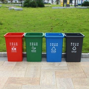 图片 中号40L 摇盖式分类垃圾桶户外带盖垃圾桶（绿色 带盖 餐厨垃圾）