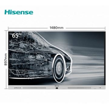 图片 海信（Hisense）LED65W70U 65英寸 视频会议教学一体机 触摸交互式 办公投影仪 触摸电视屏