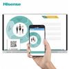 图片 海信（Hisense）LED65W70U 65英寸 视频会议教学一体机 触摸交互式 办公投影仪 触摸电视屏