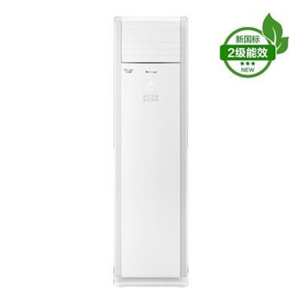 图片 格力/GREE RF7.2WQ/NhA-N2JY01 3P定频冷暖立柜式空调（380V)