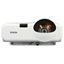 图片 爱普生（EPSON）CB-530 高清短焦教育投影仪 3200流明