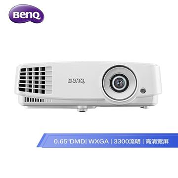 图片 明基（BenQ）ED935 投影仪 投影机（高清宽屏 3300流明 HDMI）