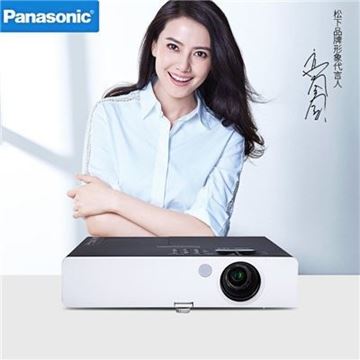 图片 松下(Panasonic)投影仪办公商务教学 便携式投影机 PT-SX1000经典黑 官方标配