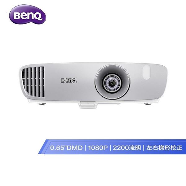 图片 明基（BenQ）W1120 投影仪 （1080P全高清 2200流明 左右梯形校正 6倍速6段色轮）